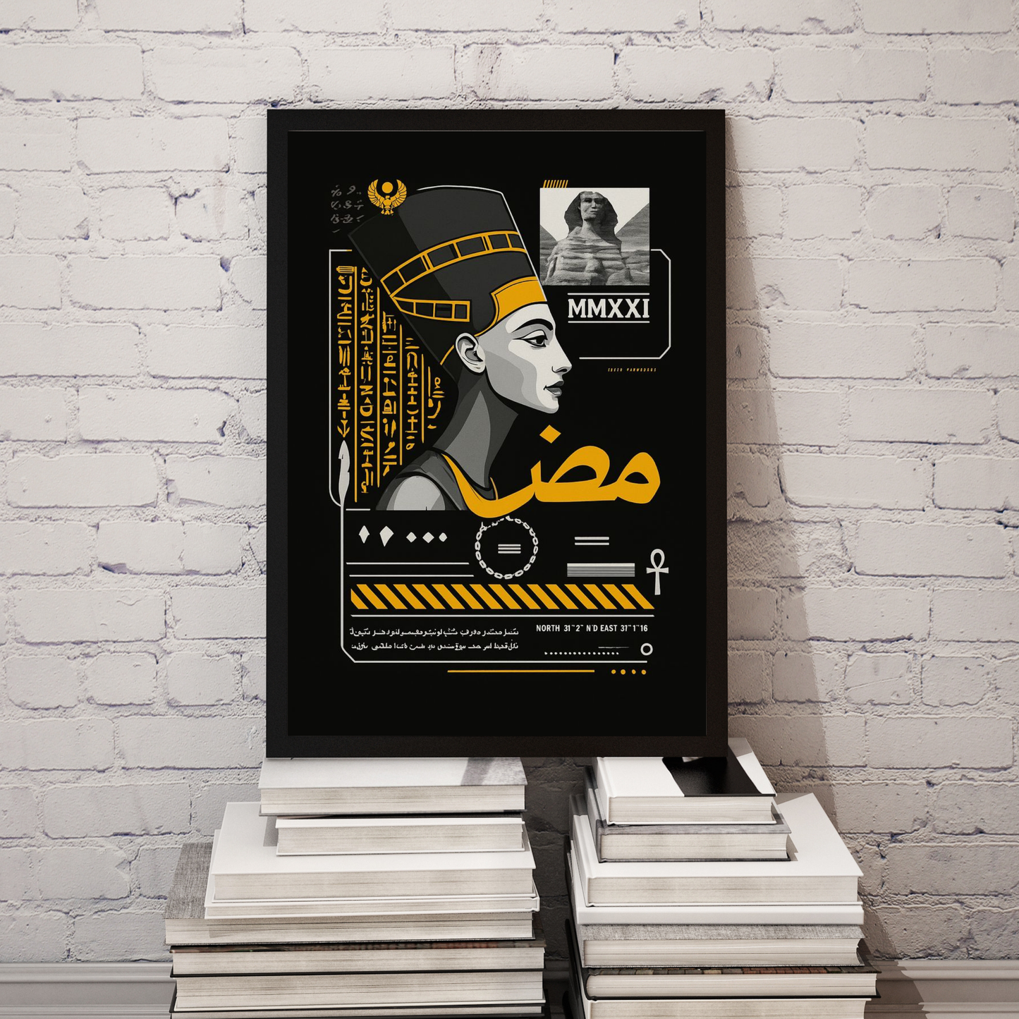 Frame "Masr" Modern Nefertiti Art Print