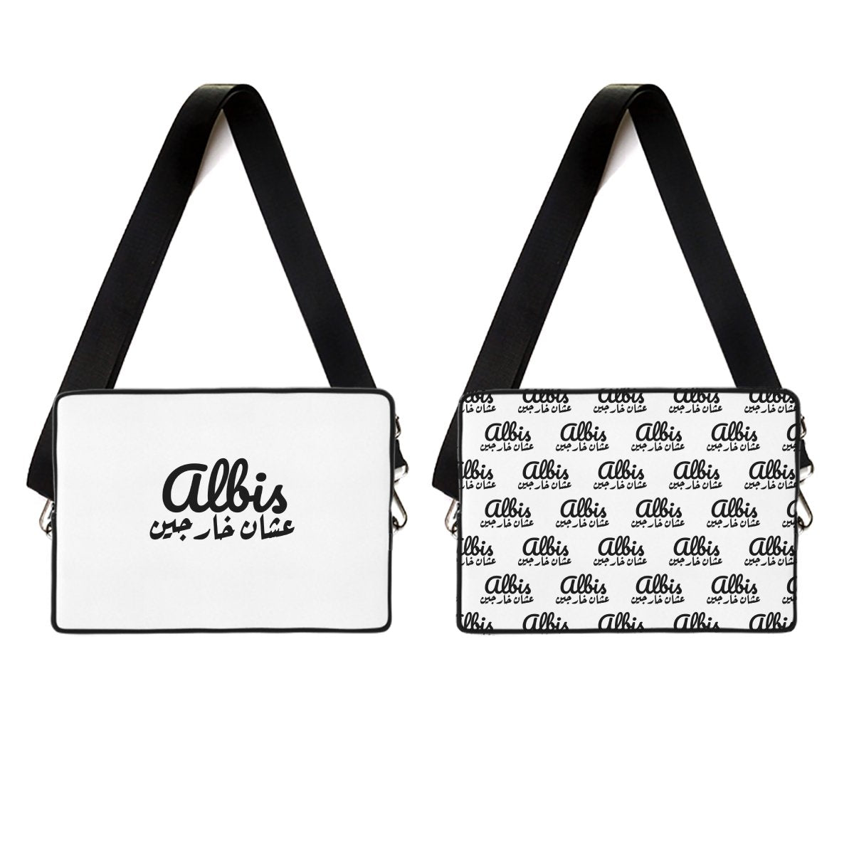Albis Brand Bag